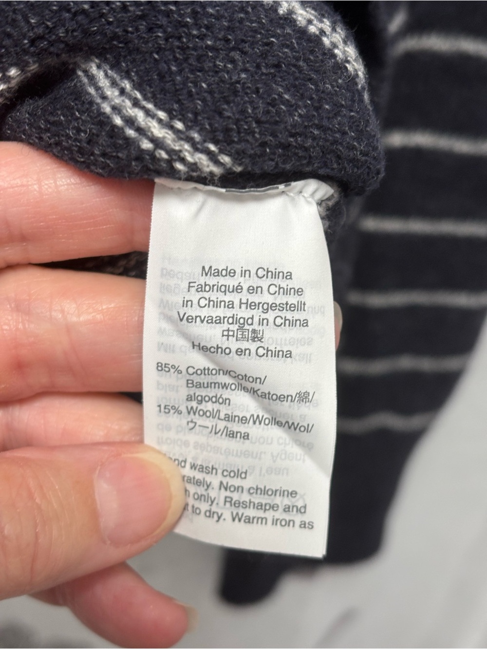 J. Crew Navy and White Striped Crewneck Sweater - Picture 4 of 4